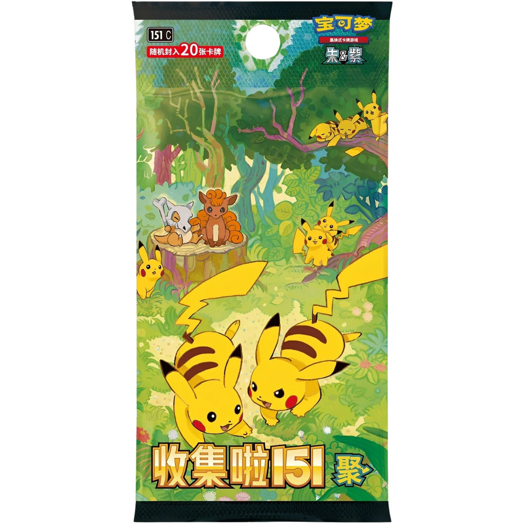 Pokemon - Collect 151 Gathering Jumbo Booster [S-CHN]
