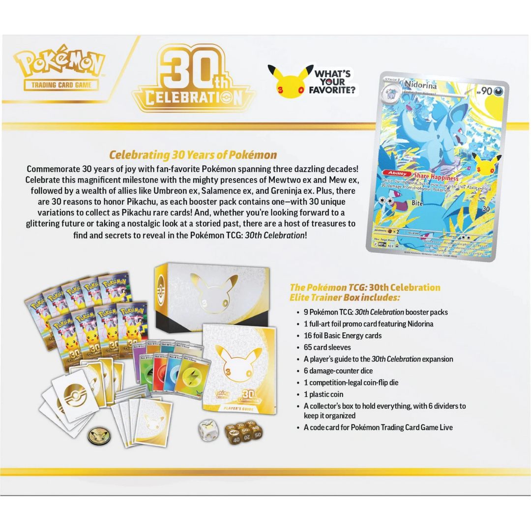 Pokemon - 30th Celebration - Elite Trainer Box [ENG]