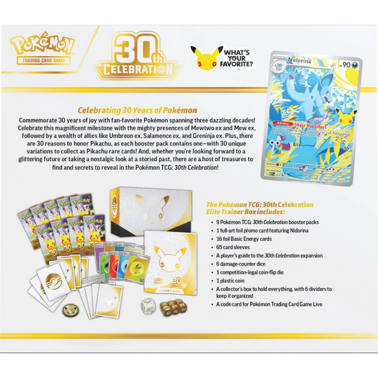 Pokemon - 30th Celebration - Elite Trainer Box [ENG]