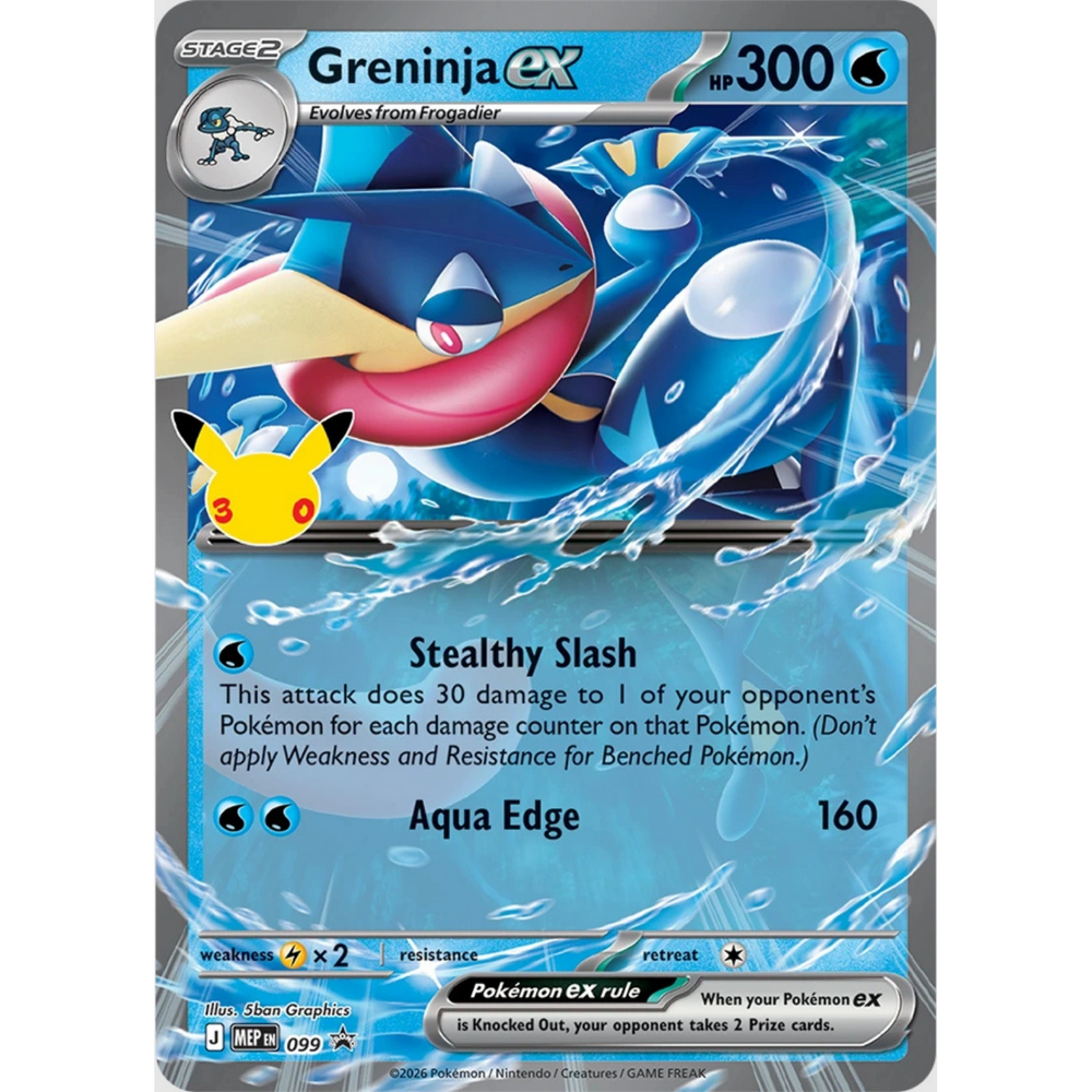 Pokemon - 30th Celebration - Greninja ex Box [ENG] (Vorbestellung)