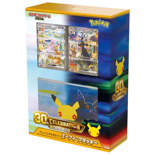 Pokemon - 30th Celebration - Premium Deck Set - Umbreon &amp; Espeon [JP]  (Vorbestellung - Release: Ende September 2026)