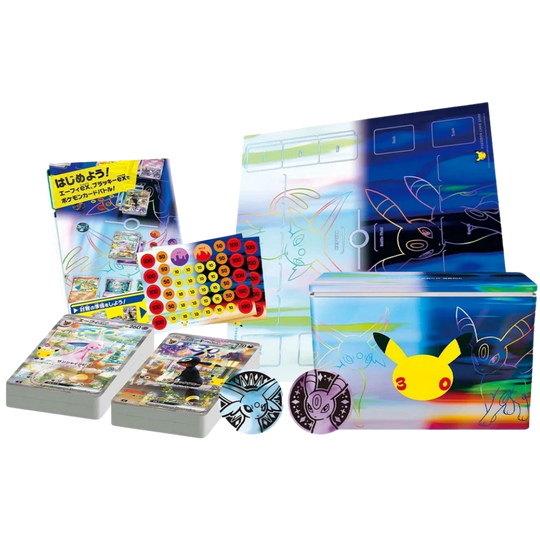 Pokemon - 30th Celebration - Premium Deck Set - Umbreon &amp; Espeon [JP]  (Vorbestellung - Release: Ende September 2026)