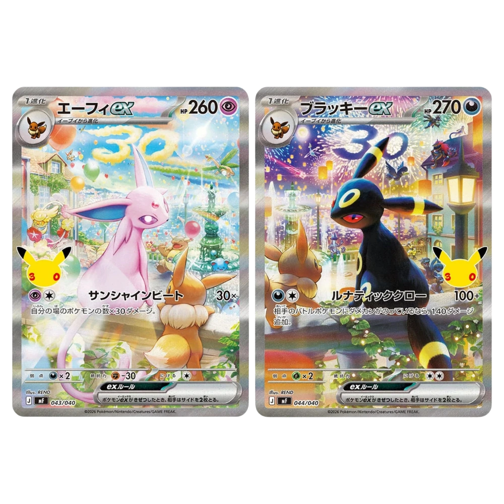 Pokemon - 30th Celebration - Premium Deck Set - Umbreon &amp; Espeon [JP]  (Vorbestellung - Release: Ende September 2026)