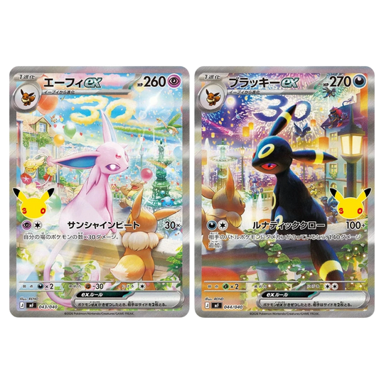 Pokemon - 30th Celebration - Premium Deck Set - Umbreon &amp; Espeon [JP]  (Vorbestellung - Release: Ende September 2026)