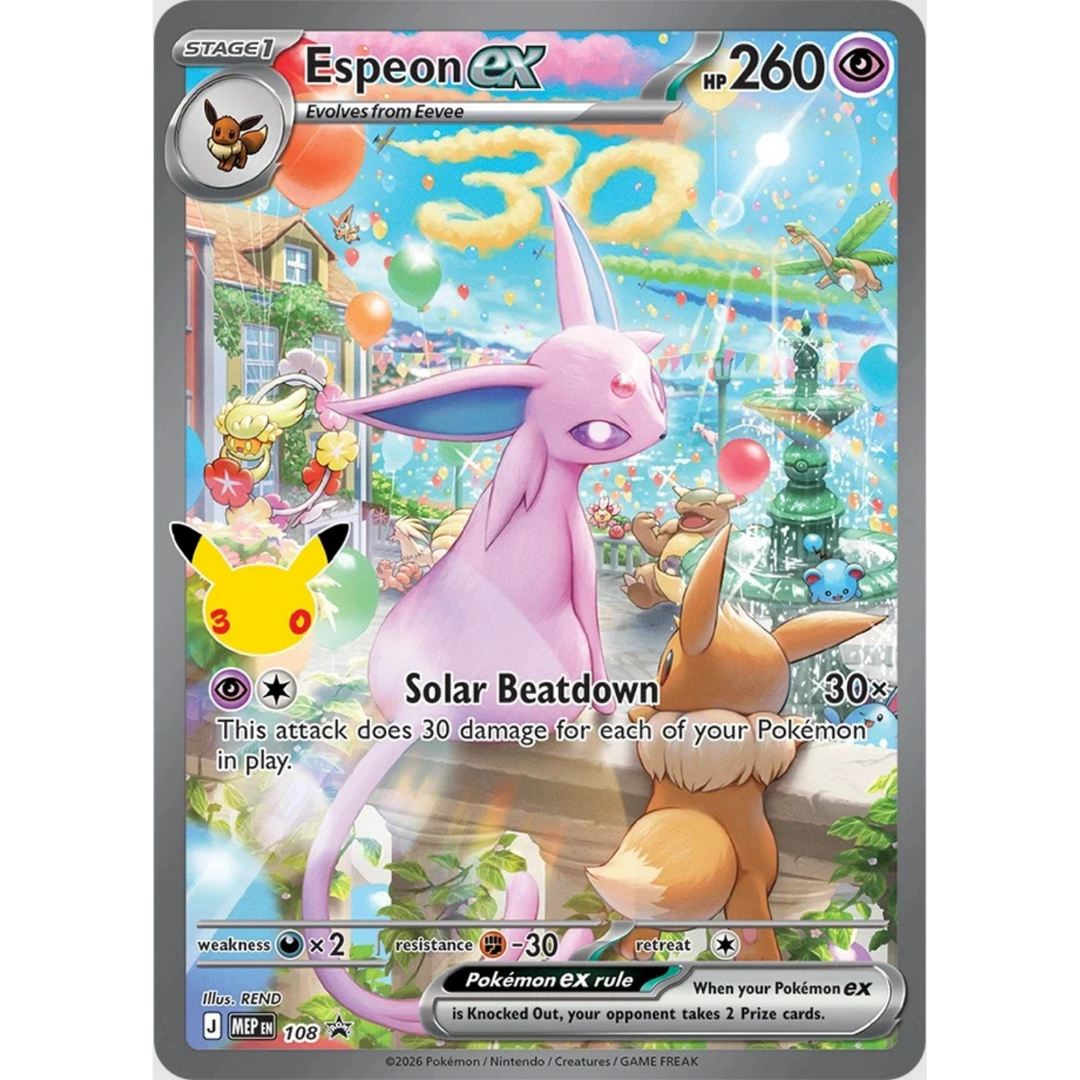 Pokemon - 30th Celebration - Ultra Premium Collection - Espeon [ENG]