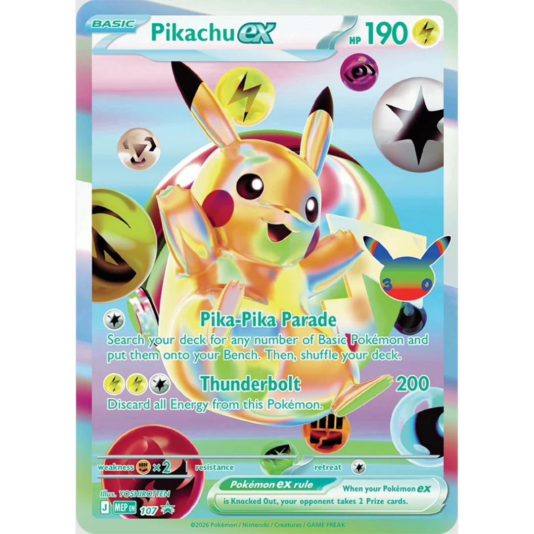 Pokemon - 30th Celebration - Ultra Premium Collection - Espeon [ENG]