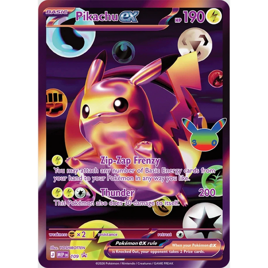 Pokemon - 30th Celebration - Ultra Premium Collection - Umbreon [ENG]
