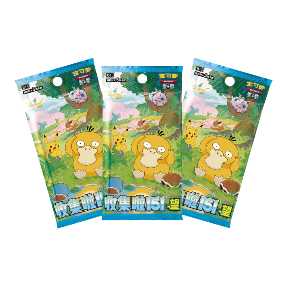 Pokemon - Collect 151 Hope Coin [S-CHN]