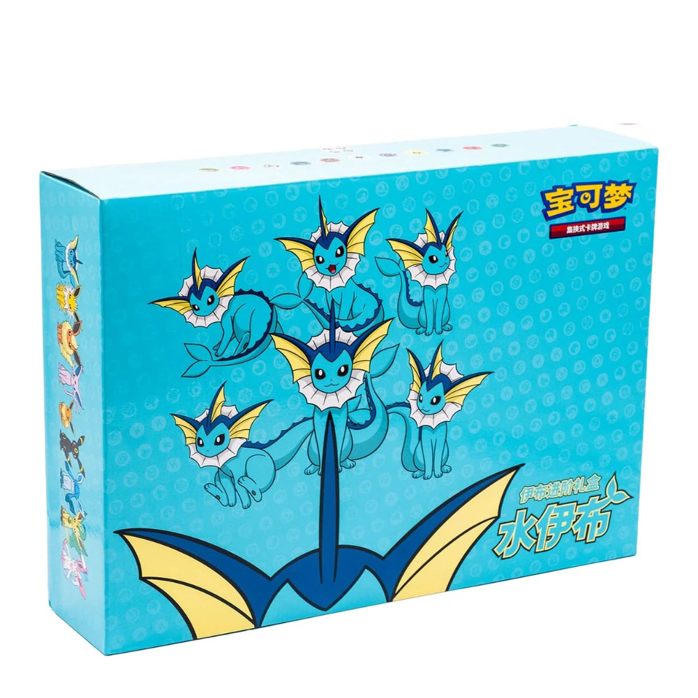 Pokemon - Eevee GX Gift Box Aquana - [CN]