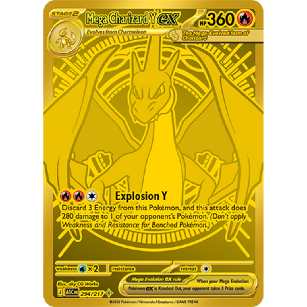 Pokemon - Ascended Heroes - Booster [ENG]
