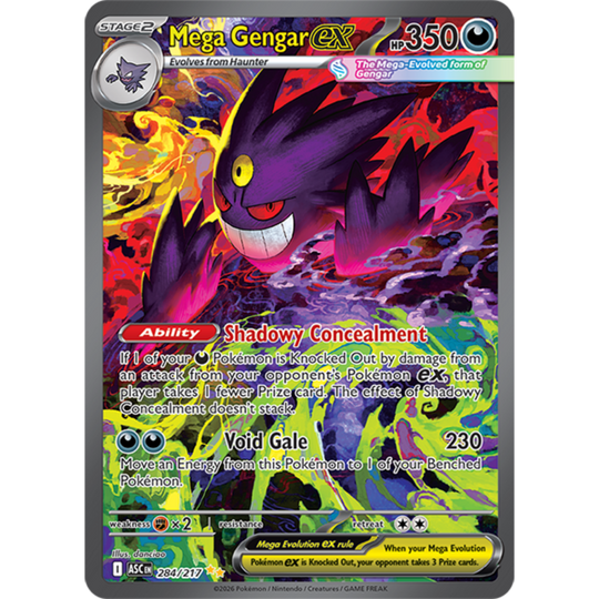 Pokemon - Ascended Heroes - Booster Bundle [ENG]