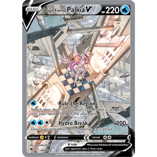 Pokemon - Astral Radiance - Booster [ENG]