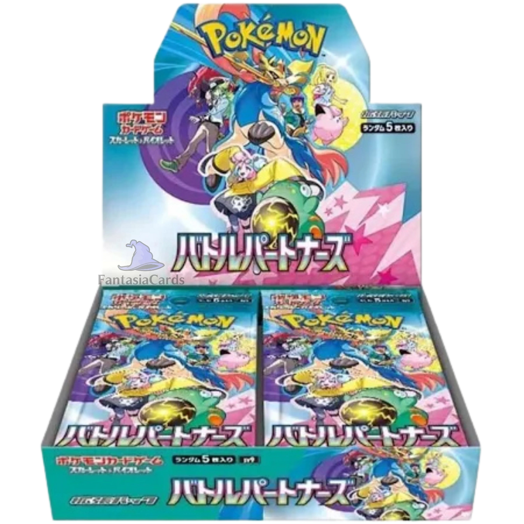 Pokemon - Battle Partners - Display - [JP] LIVE-BOXBREAK