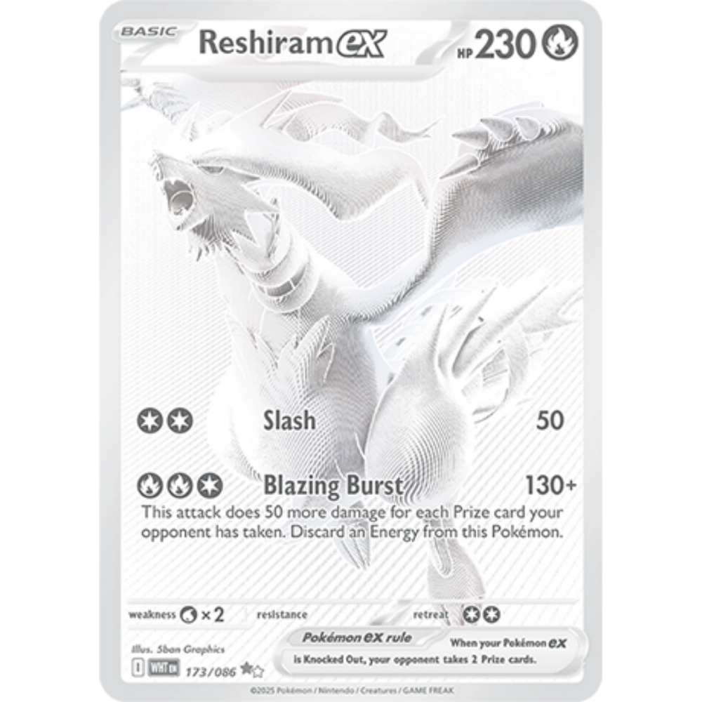 Pokemon - White Flare - Booster Bundle [ENG]