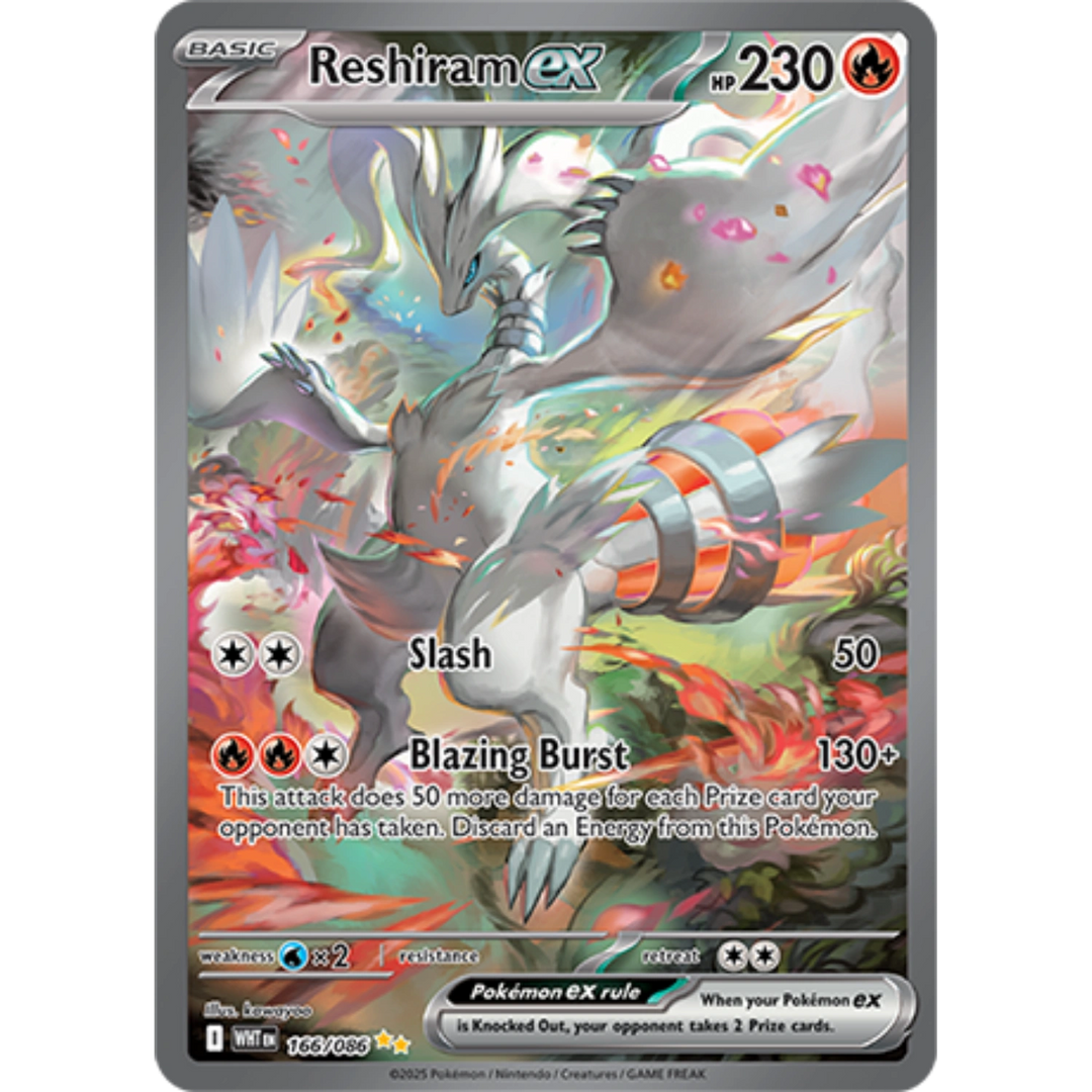 Pokemon - White Flare - Booster Bundle [ENG]