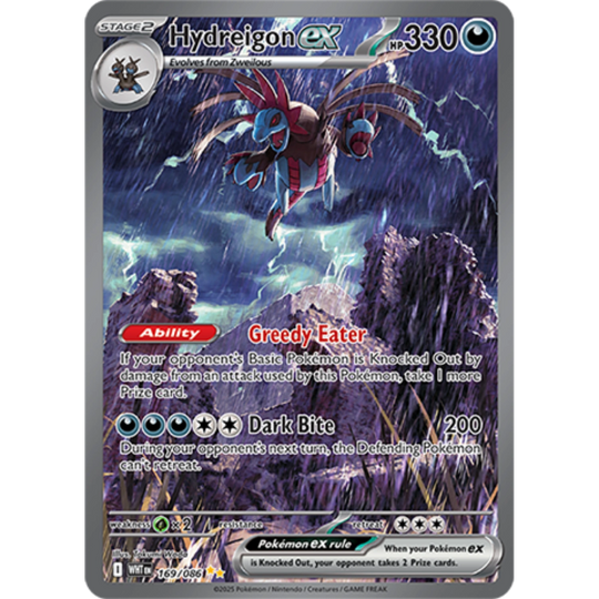 Pokemon - Booster Bundle - Black Bolt, White Flare &amp; Surging Sparks [ENG]