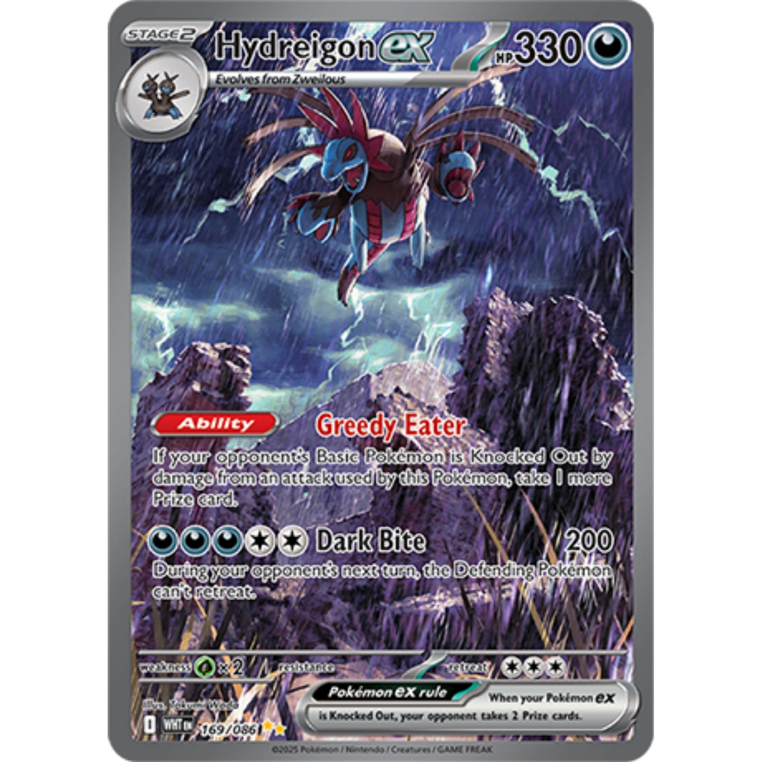 Pokemon - White Flare - Booster [ENG]