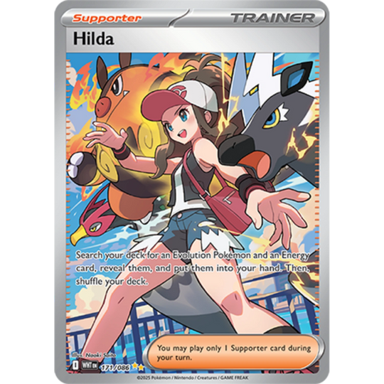 Pokemon - White Flare - Booster [ENG]