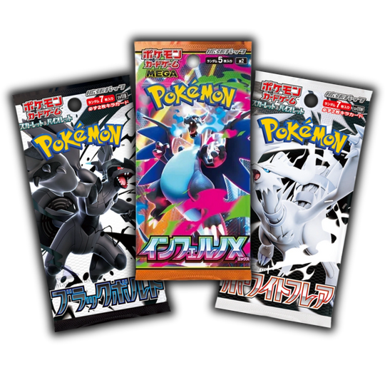 Pokemon - Black Bolt, White Flare & Inferno X - Booster Bundle [JP]