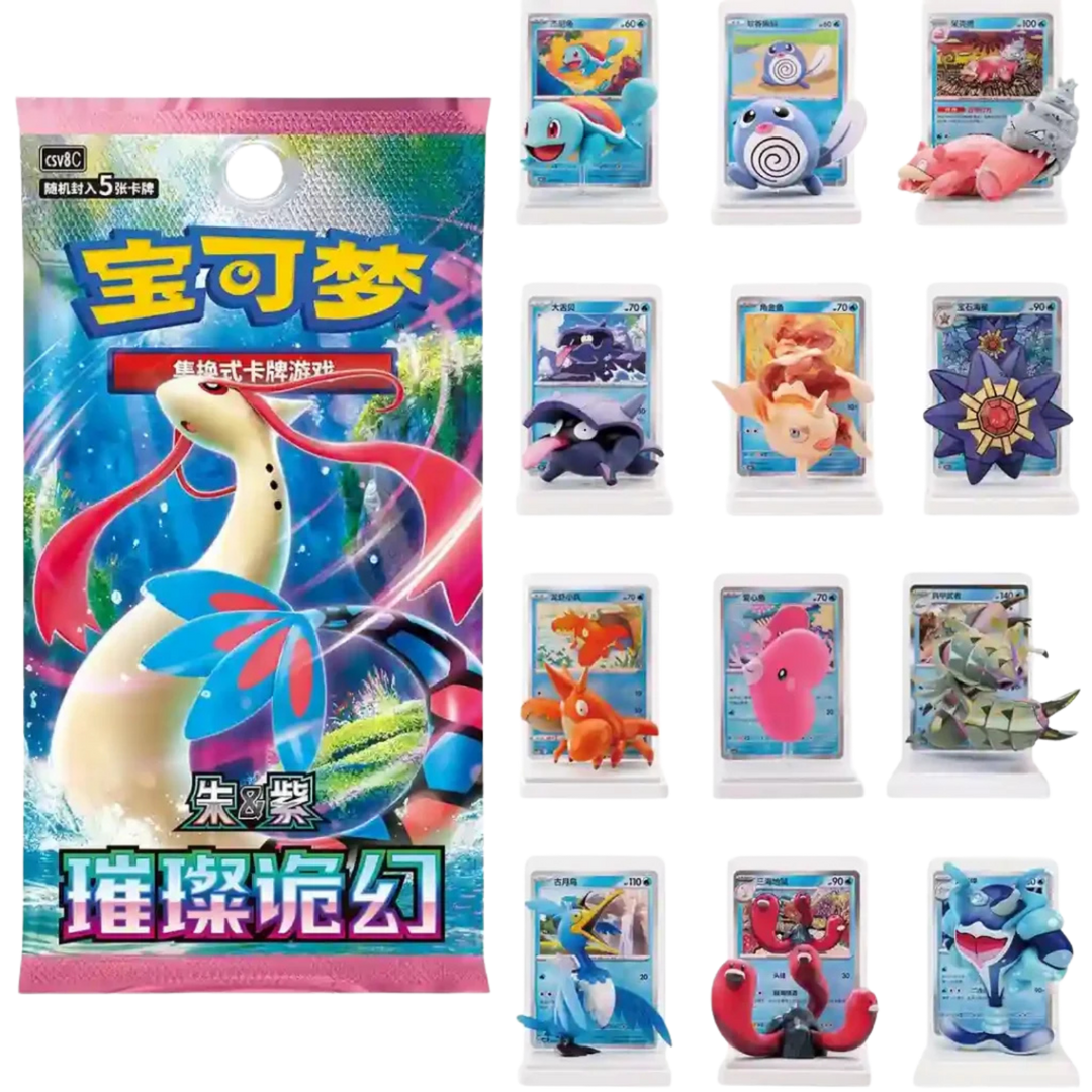 Pokemon - Dream Painting Water Figure Set - Blind Box [S-CHN]