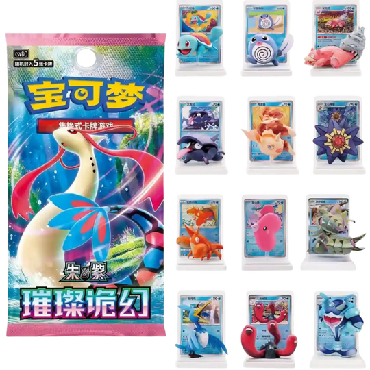 Pokemon - Dream Painting Water Figure Set - Blind Box [S-CHN]