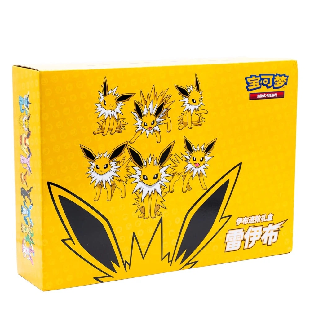 Pokemon - Eevee GX Gift Box Blitza - [CN]