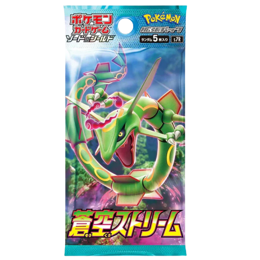 Pokemon - Blue Sky Stream - Display [KOR]