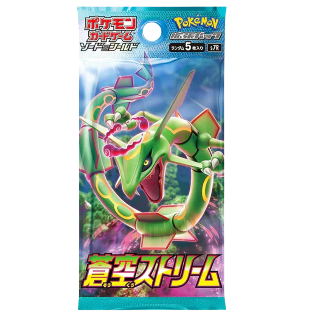 Pokemon - Blue Sky Stream - Booster [KOR]