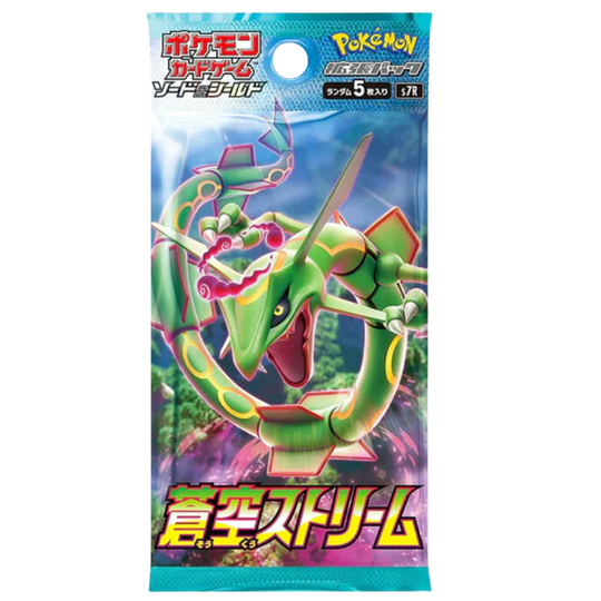 Pokemon - Blue Sky Stream - Booster [KOR]