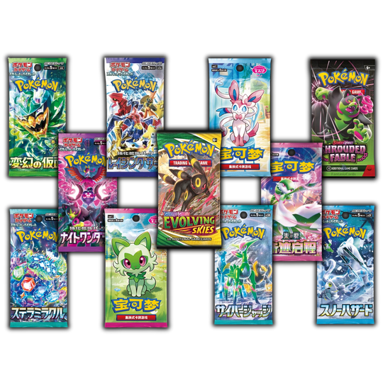 Pokemon - Mixed Booster Bundle mit Evolving Skies