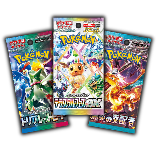 Pokemon - Booster Bundle - Terastal Festival, Triplet Beat & Ruler of the Black Flame [JP]