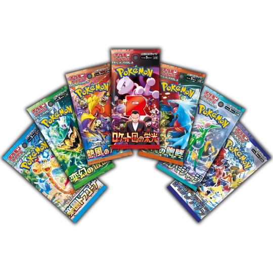 Pokemon - Bunte Tüte Bundle - 7x Booster [JP]