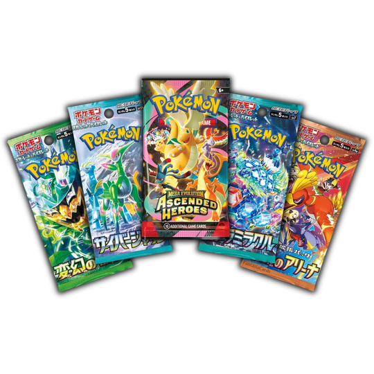 Pokemon - Mixed Booster Bundle mit Ascended Heroes
