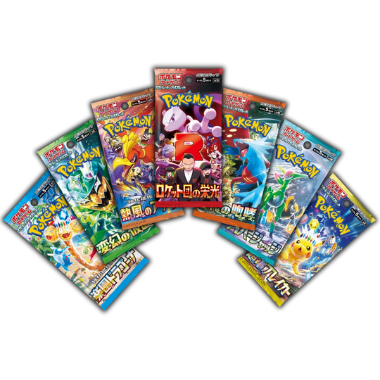 Pokemon - Bunte Tüte Bundle - 7x Booster [JP]