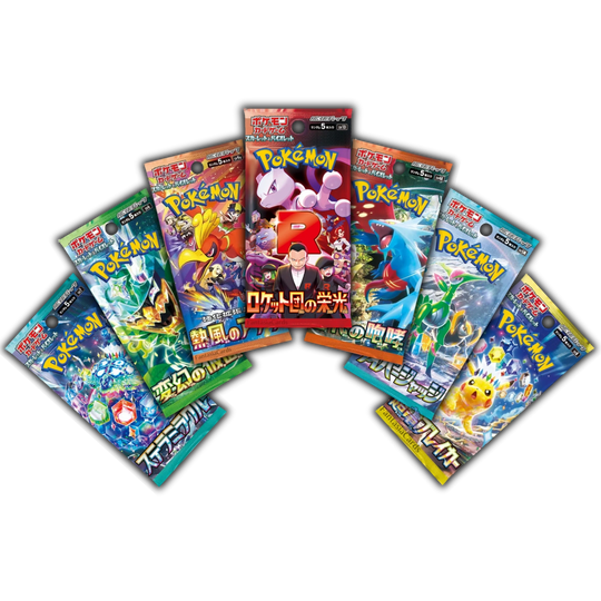 Pokemon - Bunte Tüte Bundle - 7x Booster [JP]