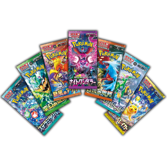 Pokemon - Bunte Tüte Bundle - 7x Booster [JP]