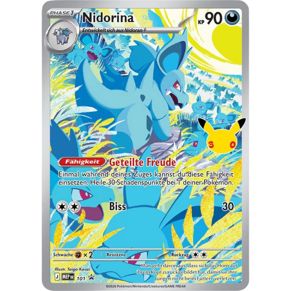 Pokemon - 30 Jahre - Top Trainer Box [DE]