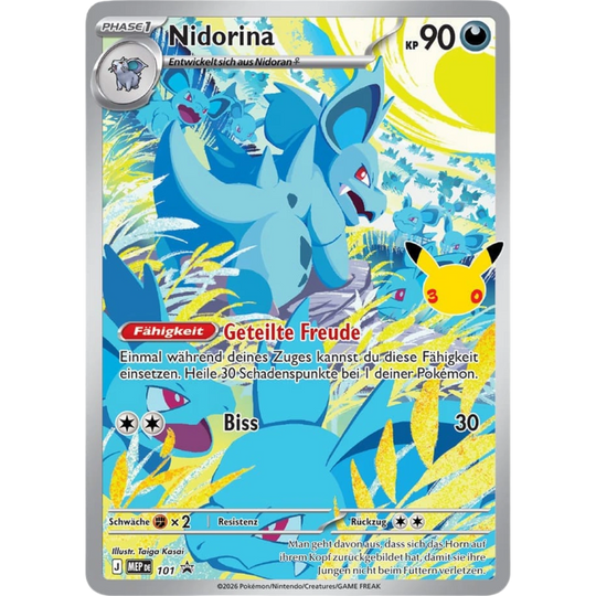 Pokemon - 30 Jahre - Top Trainer Box [DE]
