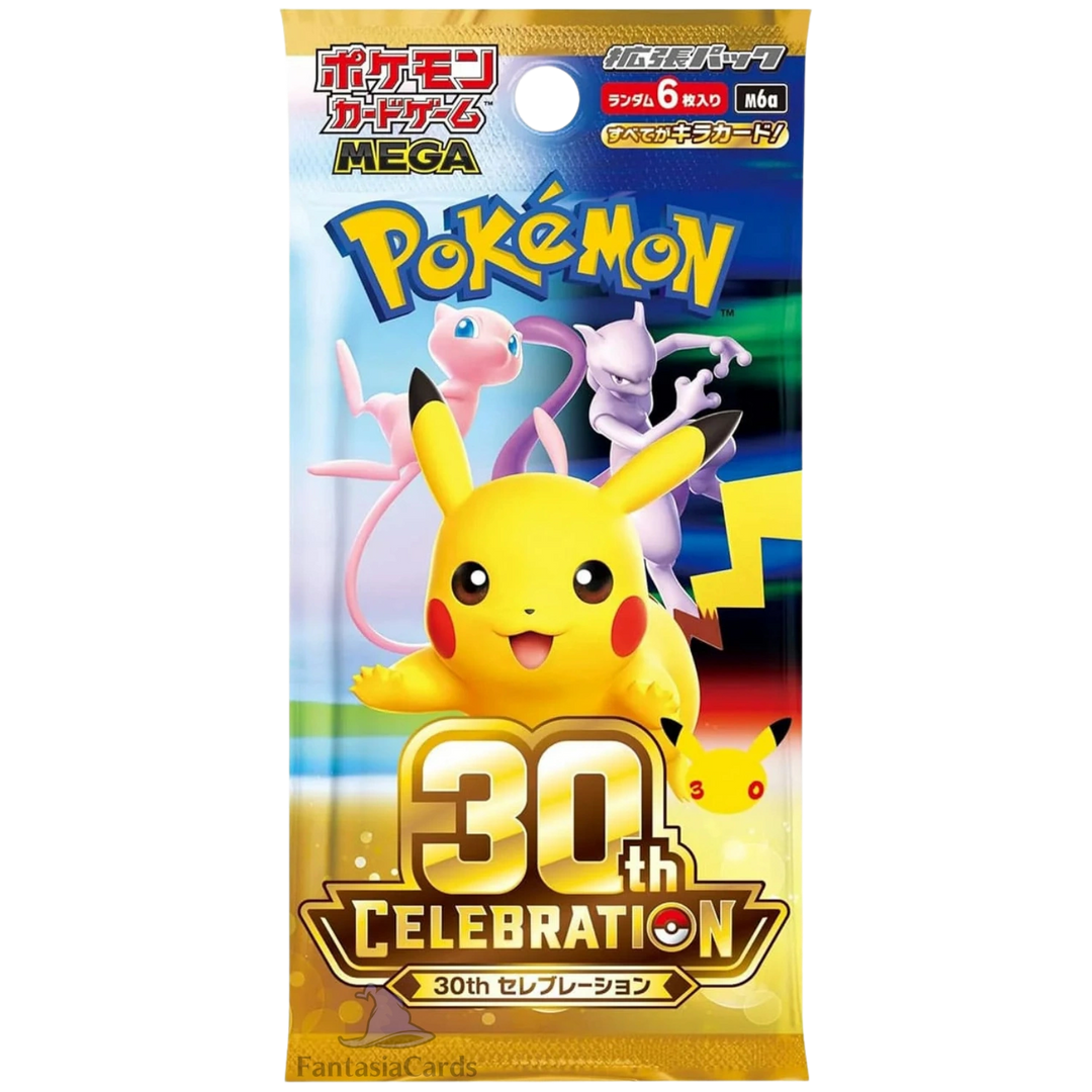 Pokemon - 30th Celebration - Display [JP] (Vorbestellung - Versand: Ende September 2026)
