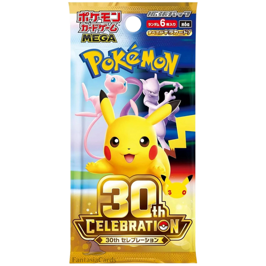 Pokemon - 30th Celebration - Display [JP] (Vorbestellung - Versand: Ende September 2026)