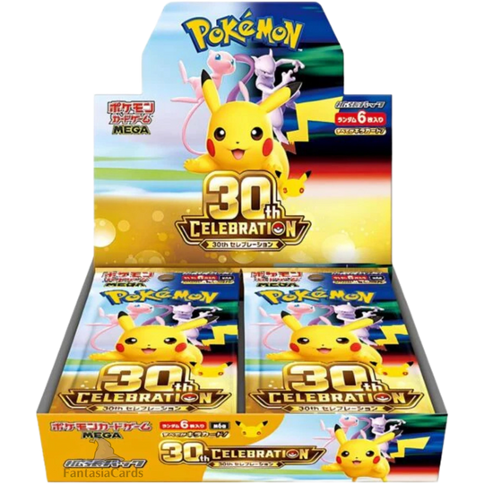 Pokemon - 30th Celebration - Display [JP] (Vorbestellung - Versand: Ende September 2026)
