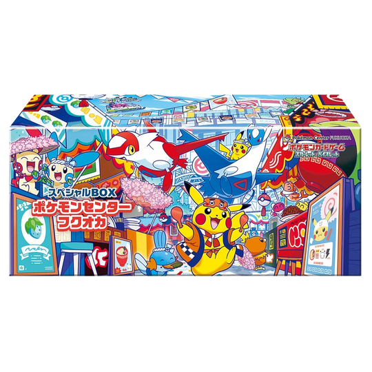 Pokemon - Pokémon Center Special Box - Fukuoka [JP] (Vorbestellung)