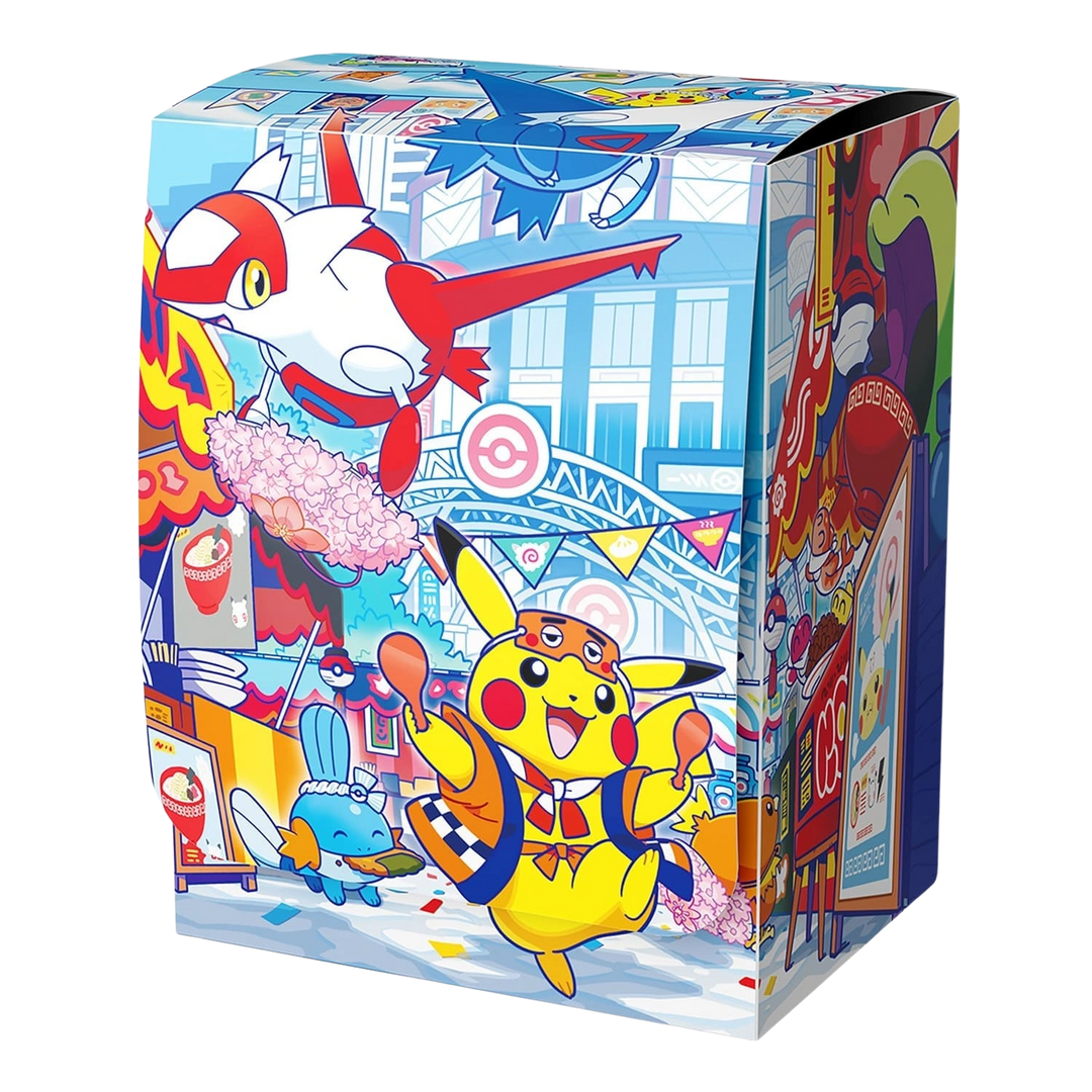 Pokemon - Pokémon Center Special Box - Fukuoka [JP] (Vorbestellung)