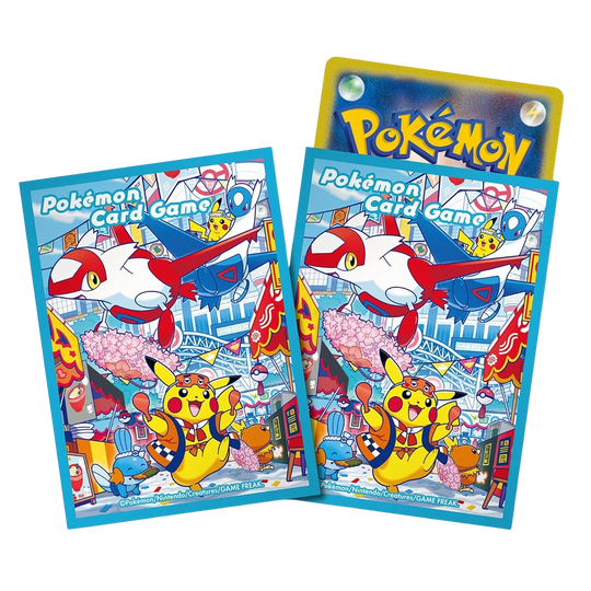 Pokemon - Pokémon Center Special Box - Fukuoka [JP] (Vorbestellung)