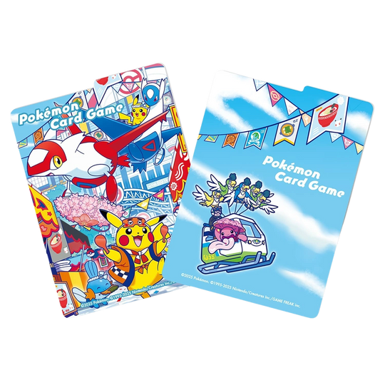 Pokemon - Pokémon Center Special Box - Fukuoka [JP] (Vorbestellung)