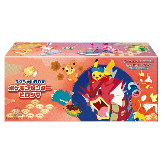 Pokemon - Pokémon Center Special Box - Hiroshima [JP] (Vorbestellung)