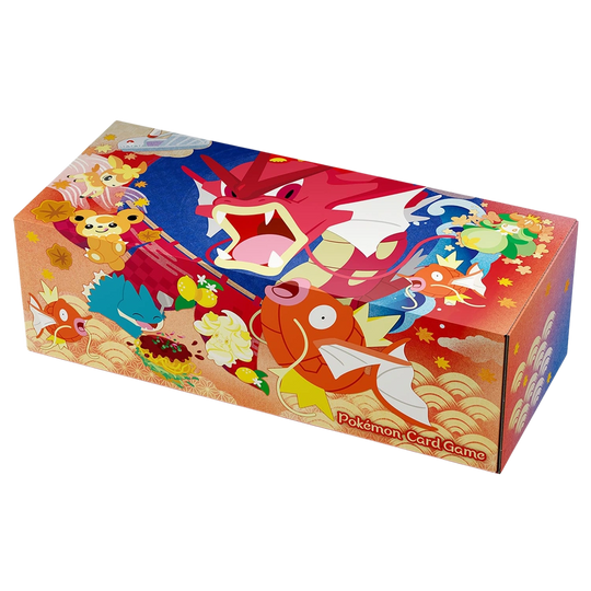 Pokemon - Pokémon Center Special Box - Hiroshima [JP] (Vorbestellung)