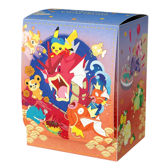 Pokemon - Pokémon Center Special Box - Hiroshima [JP] (Vorbestellung)