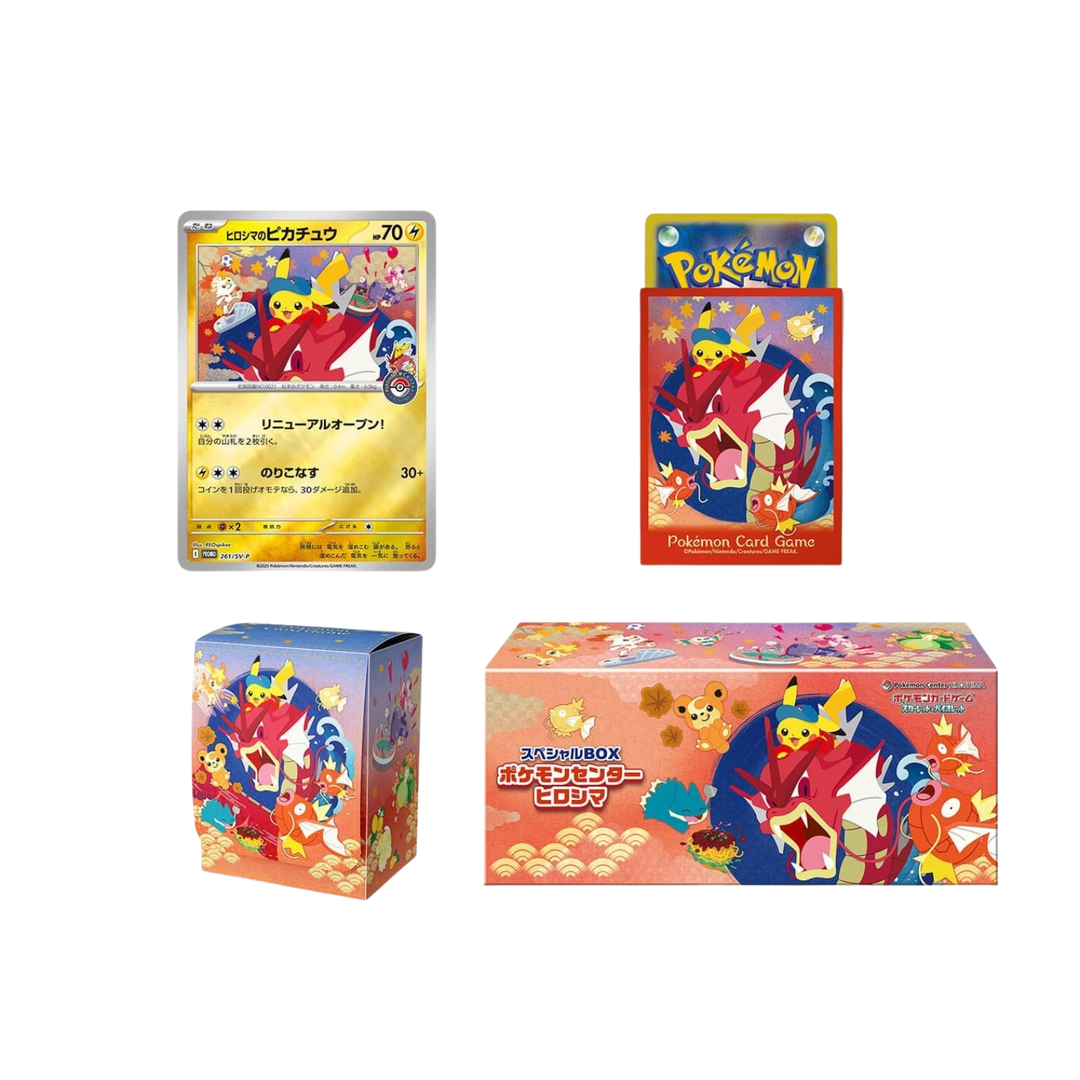Pokemon - Pokémon Center Special Box - Hiroshima [JP] (Vorbestellung)