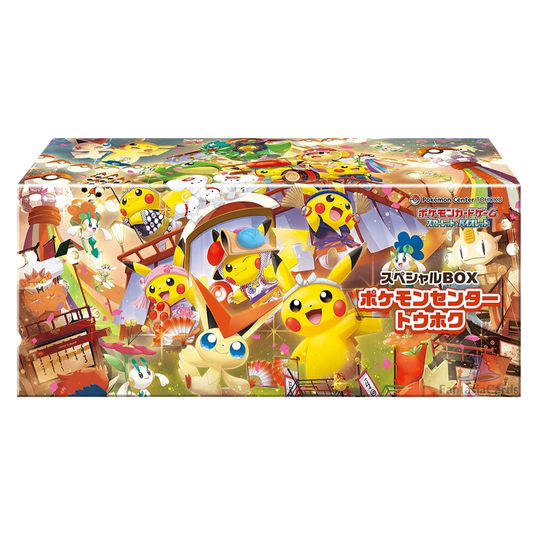Pokemon - Pokémon Center Special Box - Tohoku [JP]